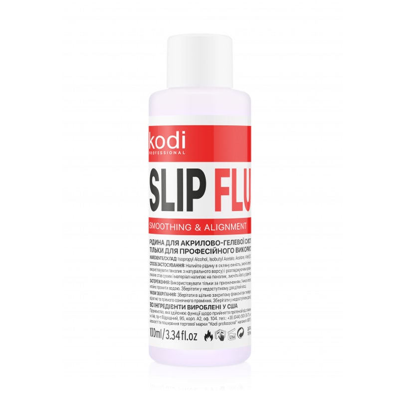 Рідина для акрилово-гелевої системи Kodi Professional Slip Fluide Smoothing &amp; Alignment, 100 мл