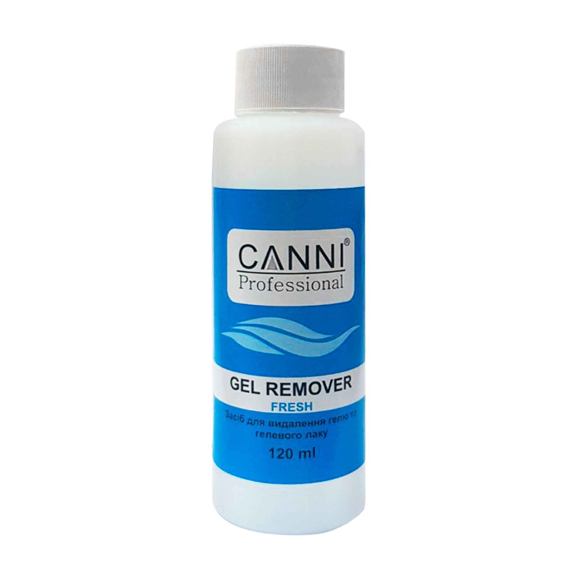 Уцінка! Рідина для зняття гель-лака Canni Gel remover fresh, 120 мл